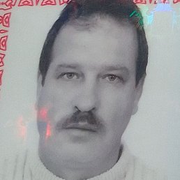 ���, ������, 62 ����