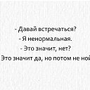 ���� Olga, ������ - ��������� 8 ������� 2022 � ������ ������ ��������