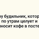  Andrey, - -  13  2022    