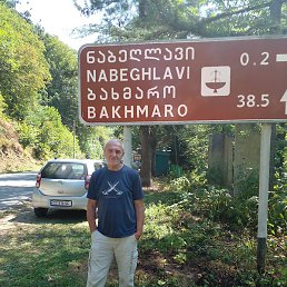 Vova, �������, 58 ���