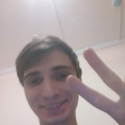 ������, �����, 33 ����