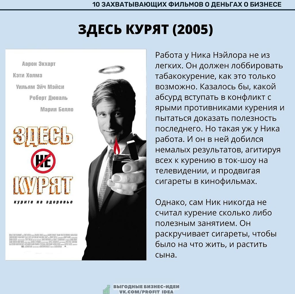 10xxx. ,  ,    . - 7