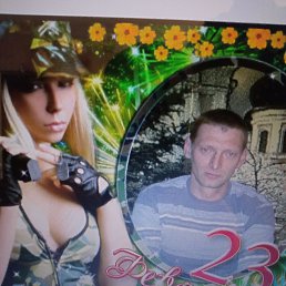 ���� ���������, ������, 50 ��� - ��������� 9 ������ 2023