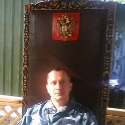 ���� ������, ���������, 49 ��� - ��������� 18 ������� 2022