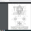 ���� �����, �����, 44 ���� - ��������� 11 ������� 2023 � ������ ���� ����������