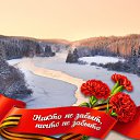 ���� �������, �����, 49 ��� - ��������� 15 ������� 2023 � ������ ���� ����������