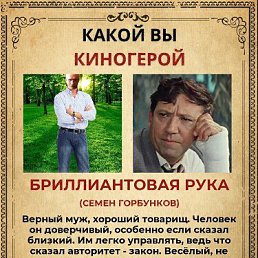 ���� Q�, ������� ������, 64 ���� - ��������� 6 ������� 2023