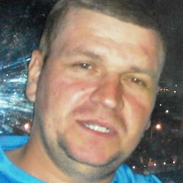 ����, ������, 46 ���