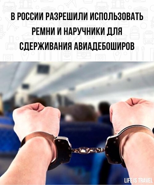 LIFE - ������� - 3 ���� 2022 � 00:07