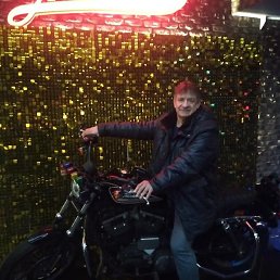 ���������, �����������