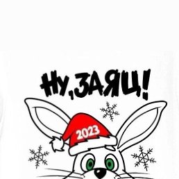 ���� ����, ����, 55 ��� - ��������� 4 ������ 2023