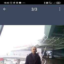 ����, ������, 52 ����