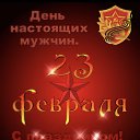 ���� ��������� �����, �������� ���� �����, ������ - ��������� 23 ������� 2022 � ������ ������ ��������