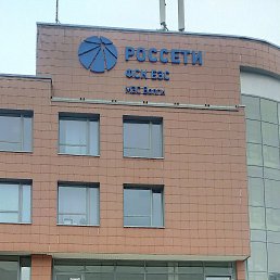 ���� �������, ����-���, 46 ��� - ��������� 11 ������� 2022