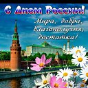 ���� �������, ���� - ��������� 6 ������ 2022 � ������ ���� ����������