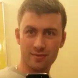 �������, �������, 45 ���