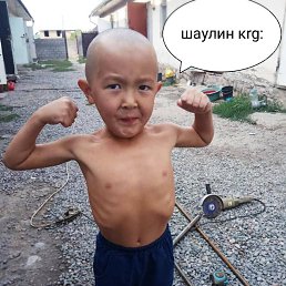 ���� ������, ������, 45 ��� - ��������� 9 ������� 2023