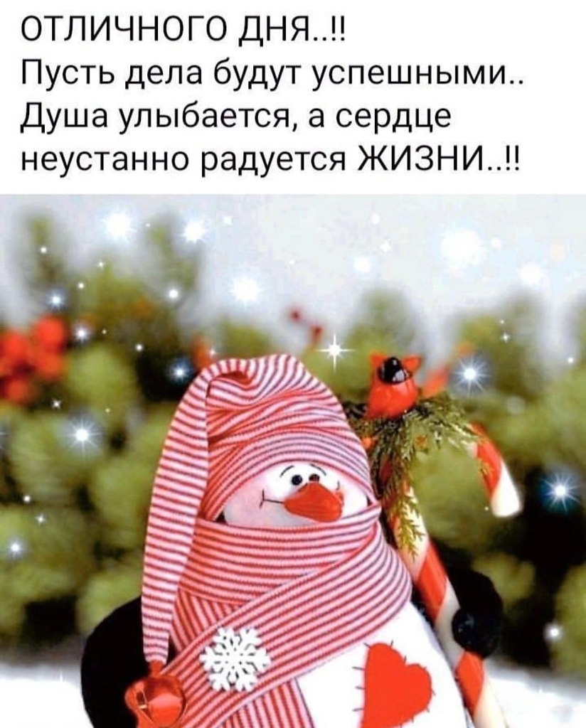   - 3  2023  10:06