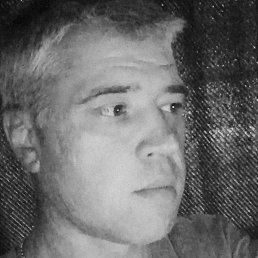 �������, ������, 43 ����