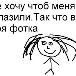 ������� �����������, ������, 36 ���