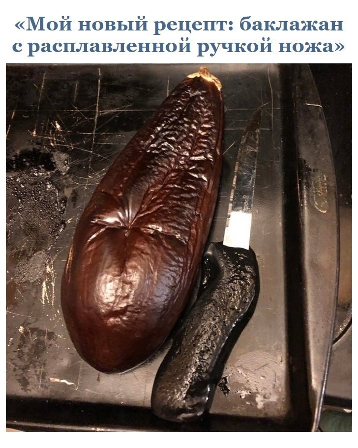 ��� ��� ������)))�.� ������, ��� ����� - 3