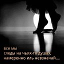 ���� Tatiana, ��������� - ��������� 14 �������� 2022 � ������ ���� ����������