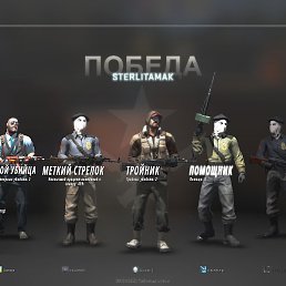 �������, ���, 31 ���