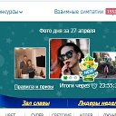 ���� �����, ��������� - ��������� 27 ������ 2022 � ������ ���� ����������