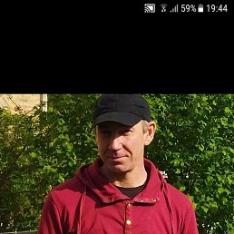 �������, ������, 48 ���