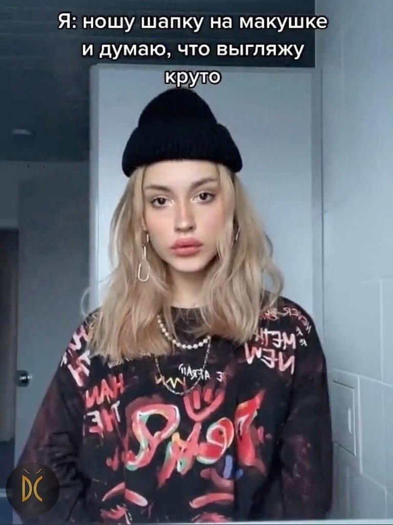 Не могу перестать смеяться, потрясающее сходство! - Женские секреты ...