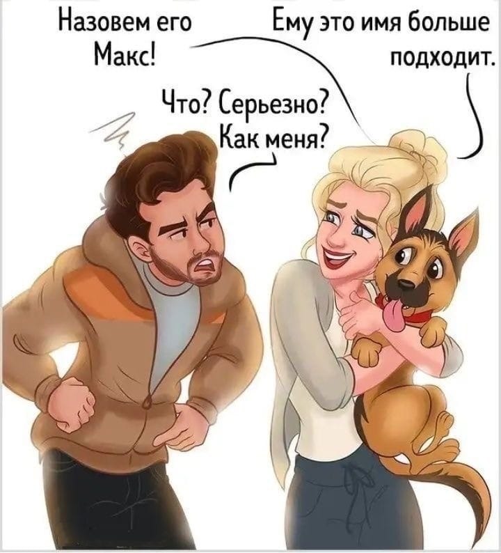  -   ! - 10