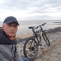 Goran gradski, 40, 