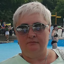 , , 53 
