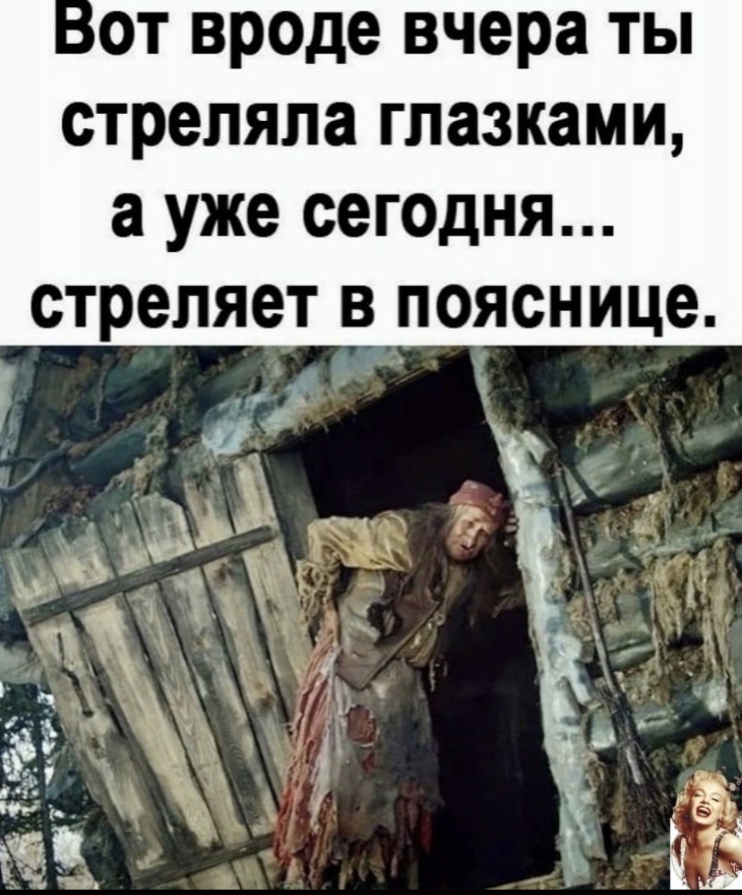 :)
