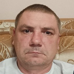 ������, ������-��-����, 45 ���