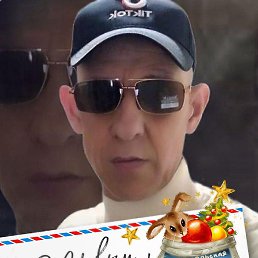 ������� 49, �����, 52 ����