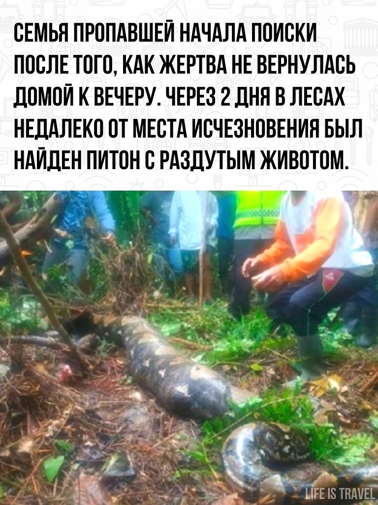    ... - 2