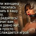 ���� Elena, ������, 50 ��� - ��������� 4 ������� 2022 � ������ ���� ����������