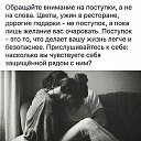 ���� �����, �������������-���������� - ��������� 14 �������� 2022 � ������ ���� ����������