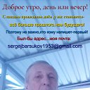 ���� ������, ����, 72 ���� - ��������� 18 ������� 2022 � ������ ���� ����������