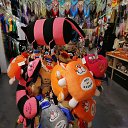  ***L***,   -  20  2022   ܻ