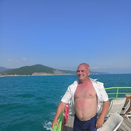 �����, ���������, 61 ���