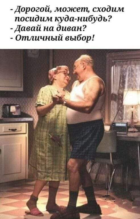 :)