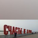 ���� �������, ������������, 50 ��� - ��������� 28 �������� 2022