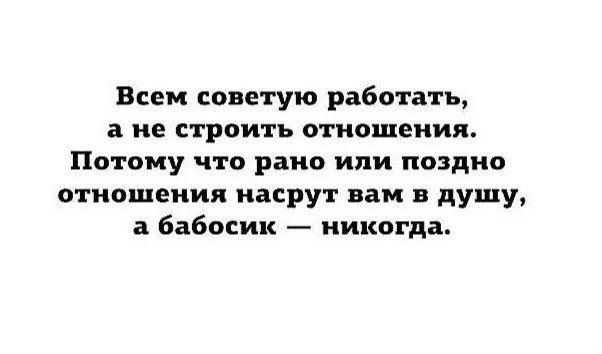 ***Victoria Viktorovna*** - 23  2022  04:06