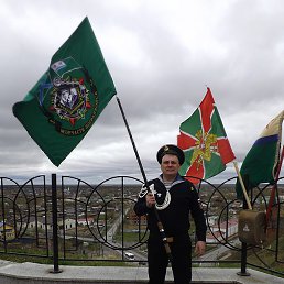 �����, ������ ��������, 47 ���