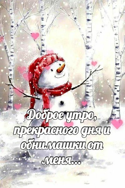   - 5  2023  00:02