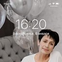���� ������, ������ - ��������� 21 ������ 2023 � ������ ���� ����������