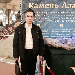 ���� ������, ������������, 48 ��� - ��������� 7 ������� 2022