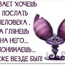 ���� Li, ������ - ��������� 16 ������� 2023